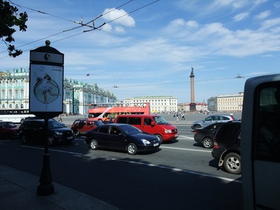 Winterpalais, Schlossplatz, St. Petersburg