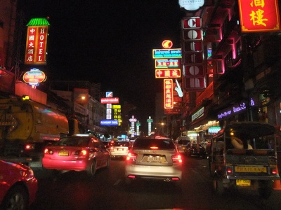 Chinatown